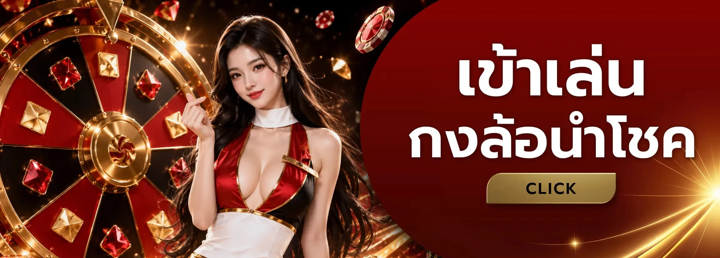 ตัวอย่างเกมสล็อตยอดนิยมบนเว็บ Veka168 จากค่าย Pragmatic Play